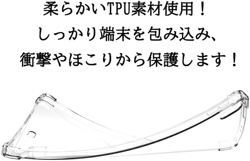 タブレットケース 6