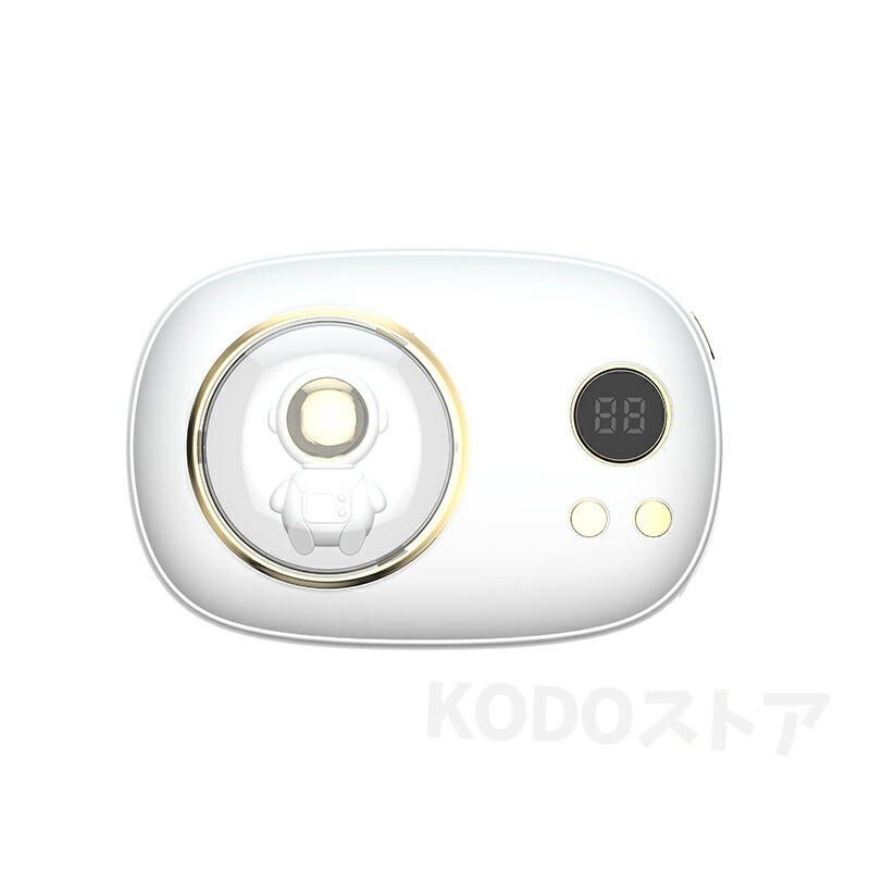 充電式カイロ 11