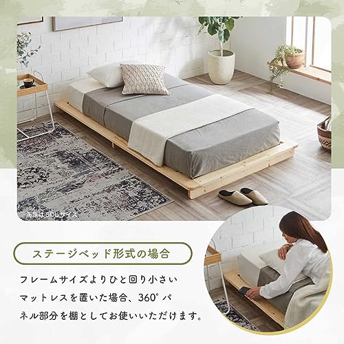 パレットベッド 天然木 すのこベッド ローベッド 木製 おしゃれ お掃除