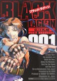 バトル漫画のおすすめ人気ランキング【2026年6月】 4