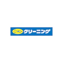 ポニークリーニング