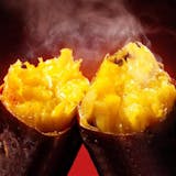 冷凍焼き芋のおすすめ人気ランキング【2026年5月】 2