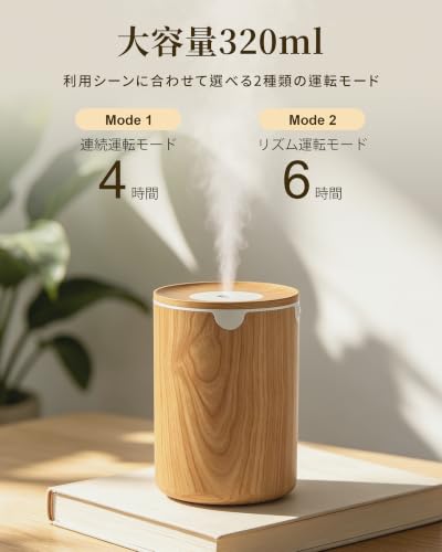 富士通ゼネラル ハイブリッド加湿器 AHD-D9K ダイニチの加湿器を