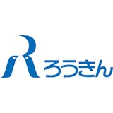 中央労働金庫 教育ローン