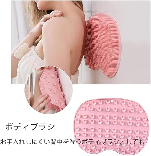 フットブラシ 4