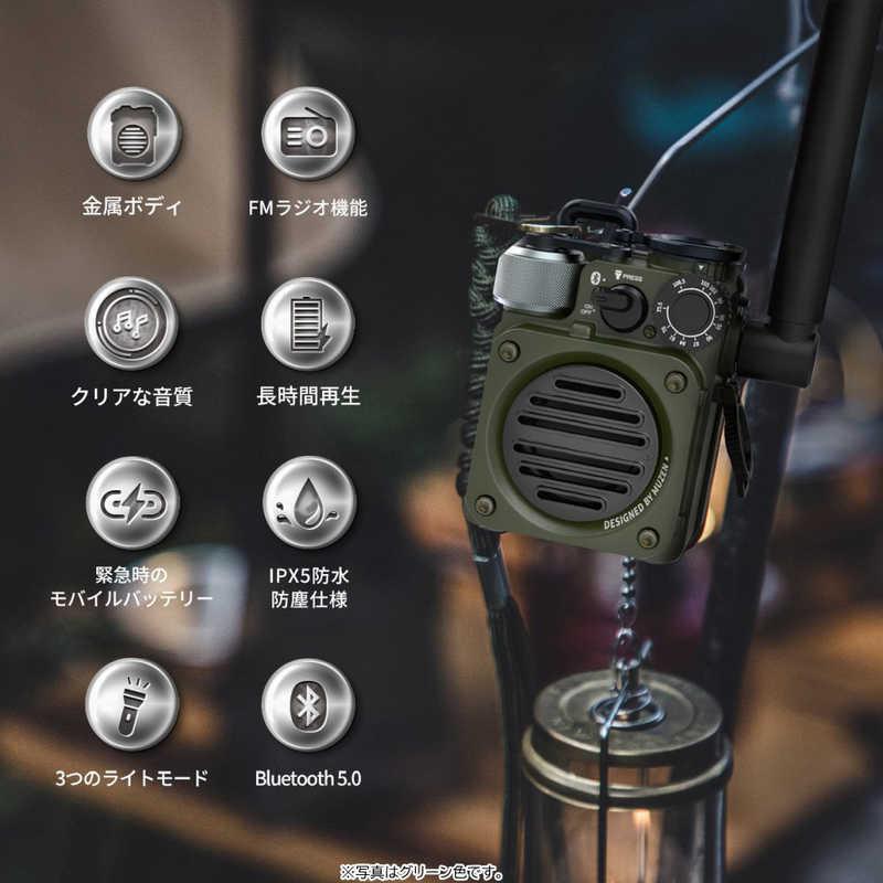 MUZENのスピーカーのおすすめ人気ランキング【2026年5月】 | マイベスト