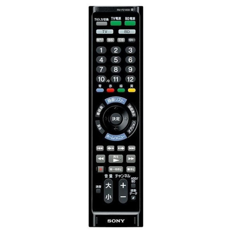 ソニーのテレビリモコンのおすすめ人気ランキング【2025年 ソニーのテレビリモコンのおすすめ人気ランキング【2025年