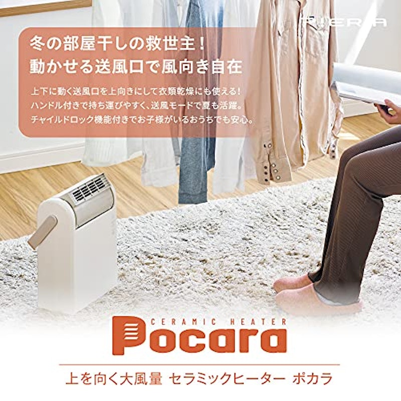 Pocara 2