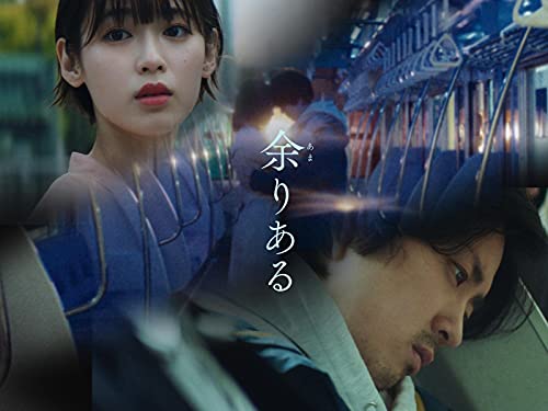 Music4Cinema 1
