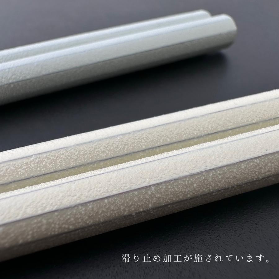夫婦箸 3