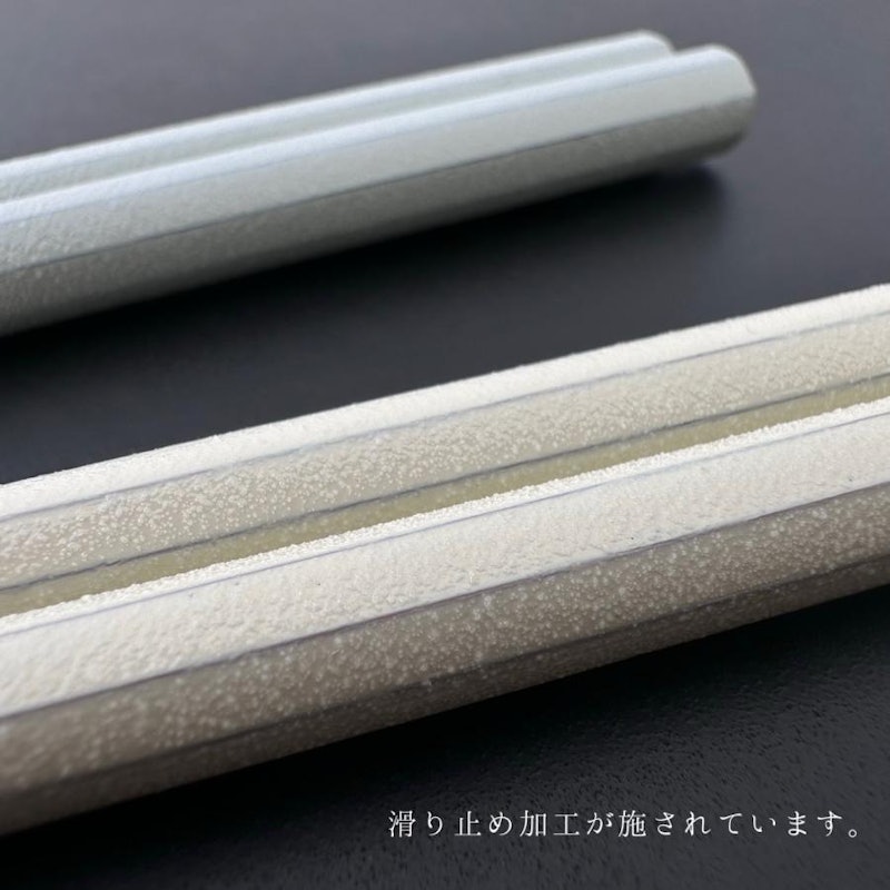 夫婦箸 3