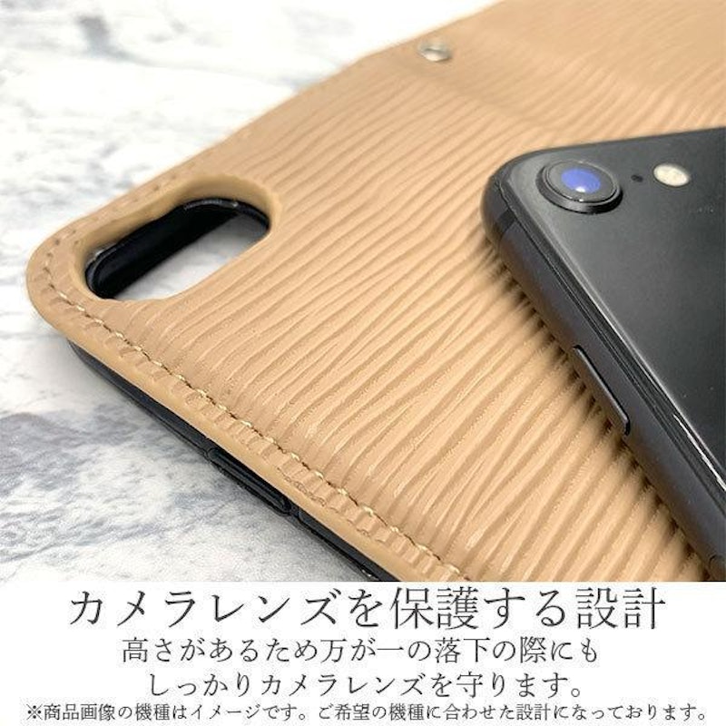 手帳型ケース 6