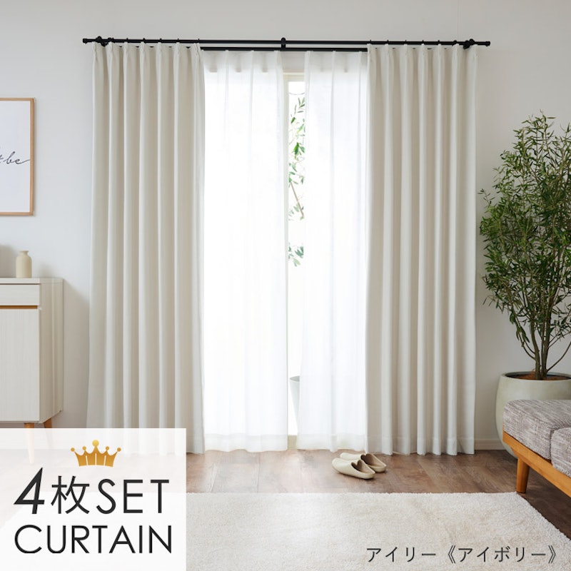 アイリー 4枚セット 4