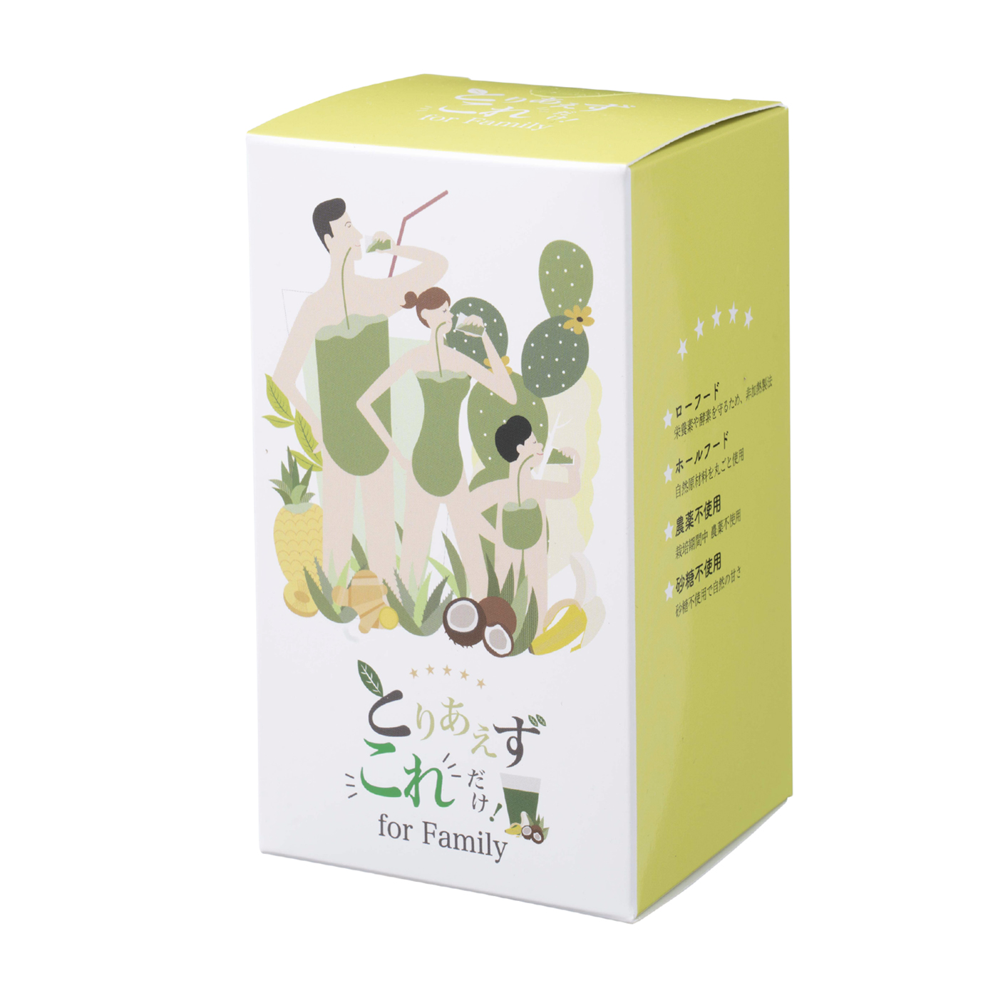 4個まで郵便OK とりあえずこれだけ 1箱＋45包 | kingswaypowernc.com