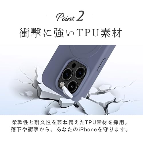 MagSafe対応 ソフトケース 5
