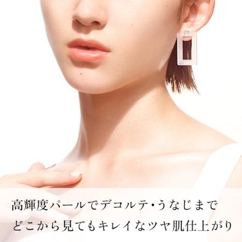 クロノビューティ トーンアップUV 2