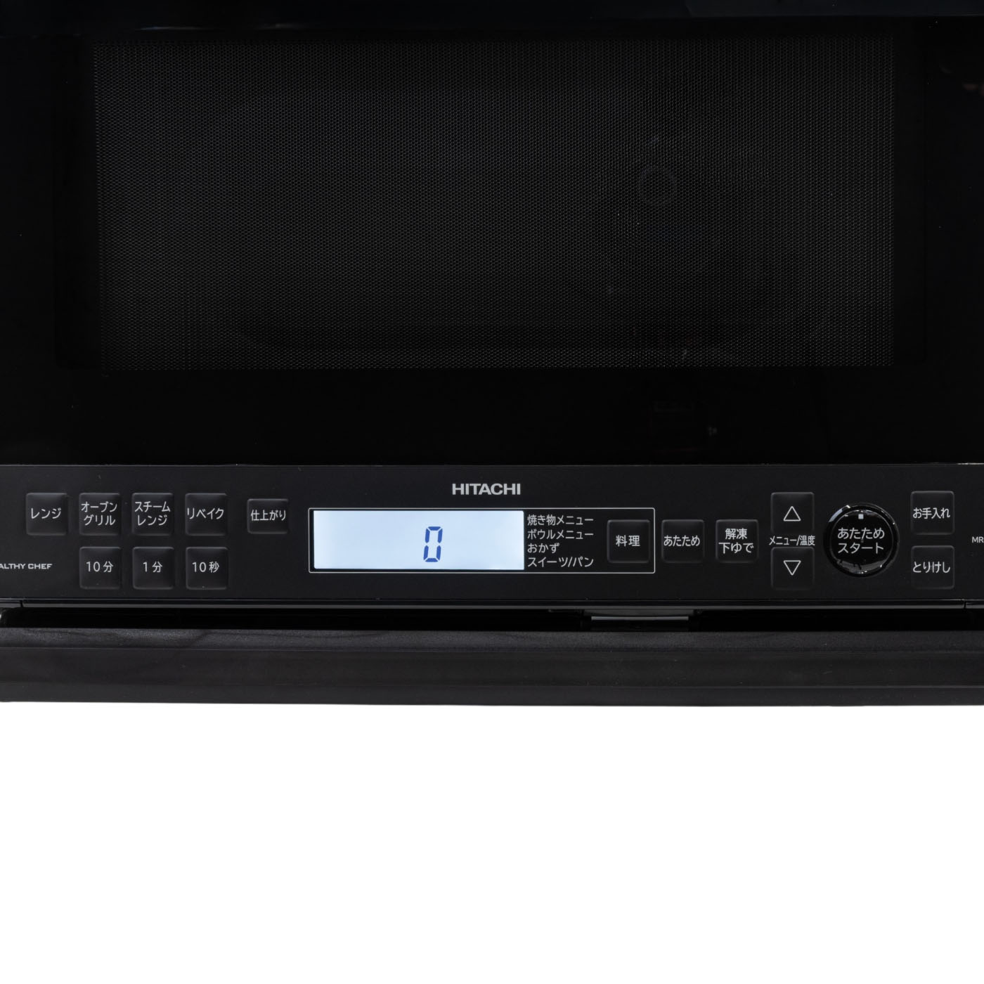 日立グローバルライフソリューションズ HITACHI スチームオーブンレンジ MRO-S8Dを検証レビュー！オーブンレンジの選び方も紹介 3