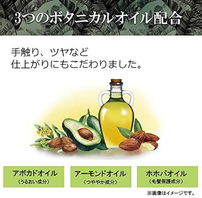 ヘアカラー 7