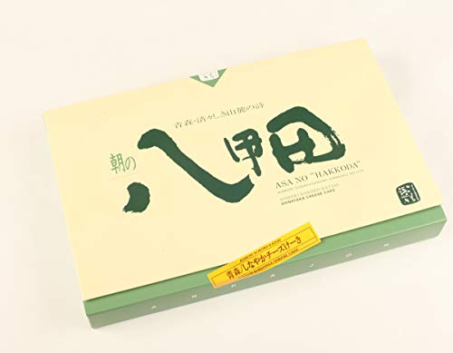 青森土産のおすすめ人気ランキング選 Mybest