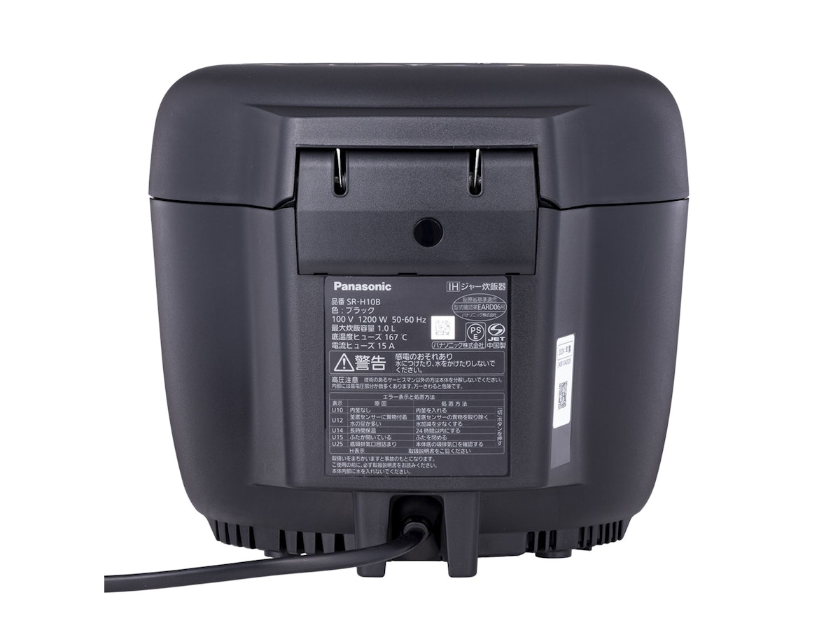 パナソニック Panasonic IHジャー炊飯器 SR-H10Bを検証レビュー パナソニック Panasonic IHジャー炊飯器 SR-H10Bを検証レビュー