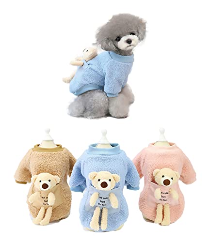 モコモコ クマちゃん付き 犬服 1