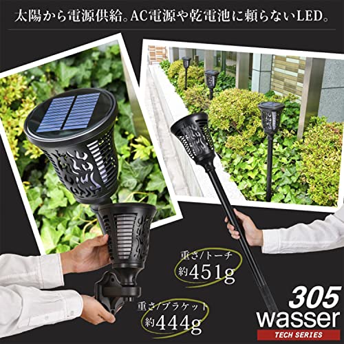 LED明暗センサーライト ソーラー充電式 5