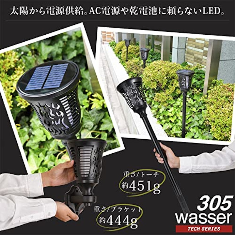 LED明暗センサーライト ソーラー充電式 5