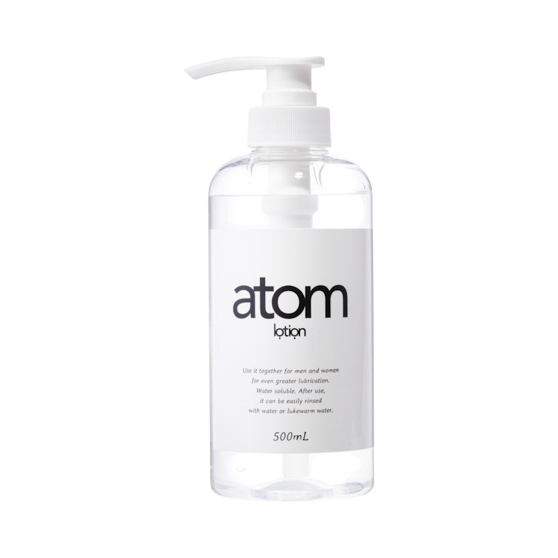 atom lotion 1