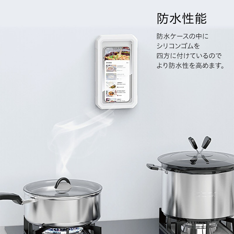 防水スマホケース 7