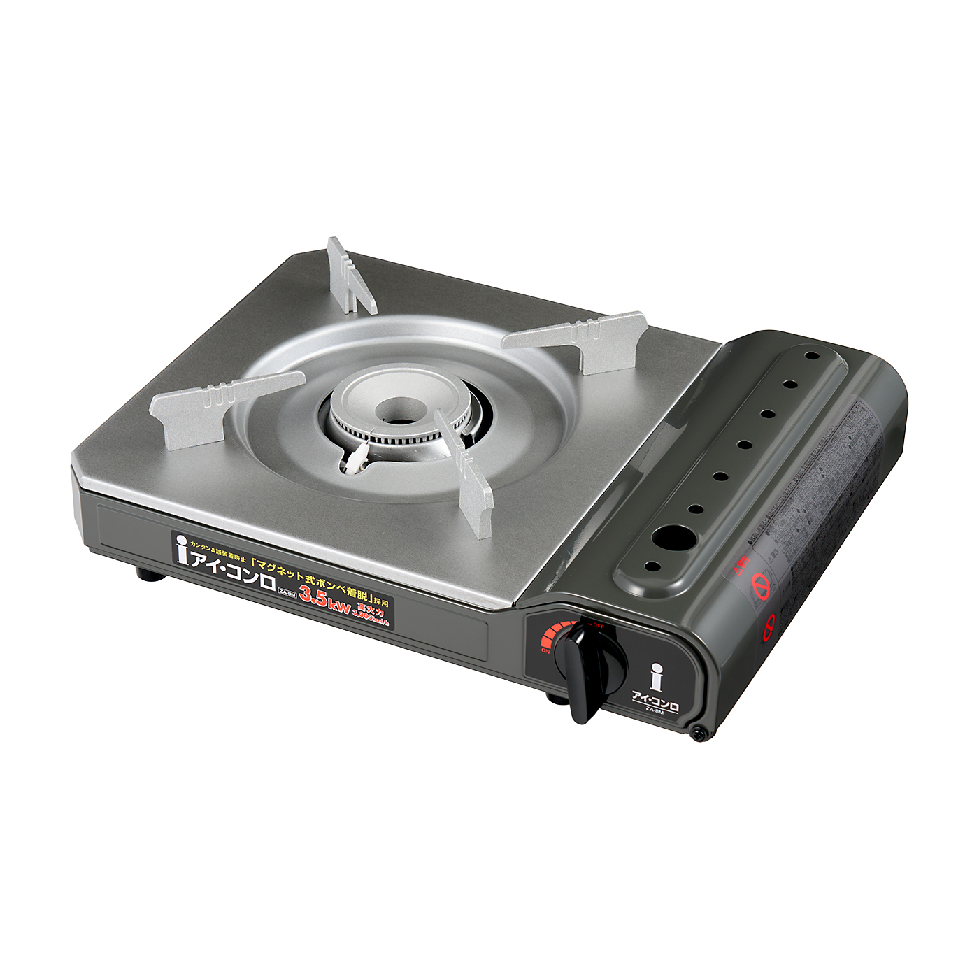 アイ・システムネットワーク アイコンロ ZA-8Mの口コミ・評判は？実際