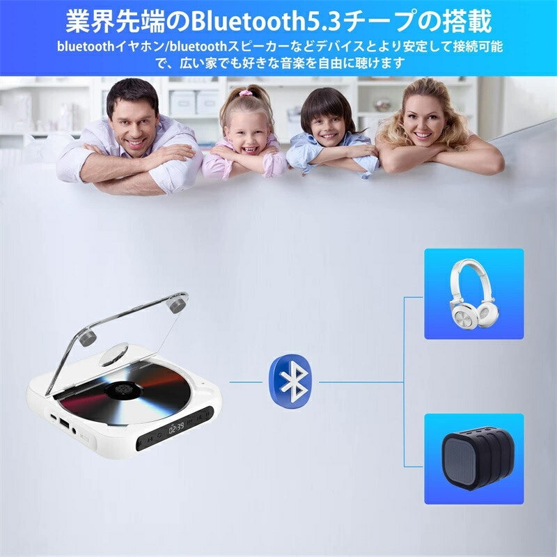 ポータブルCDプレーヤー 5