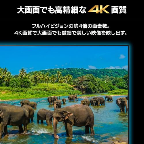 大型液晶ディスプレイ 3