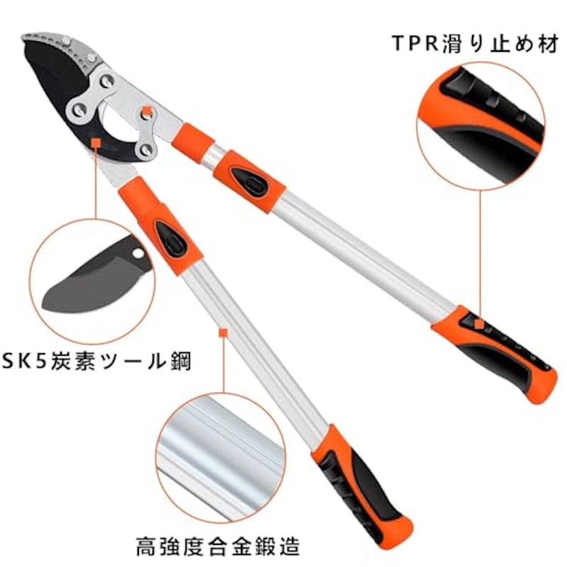 剪定バサミ 3