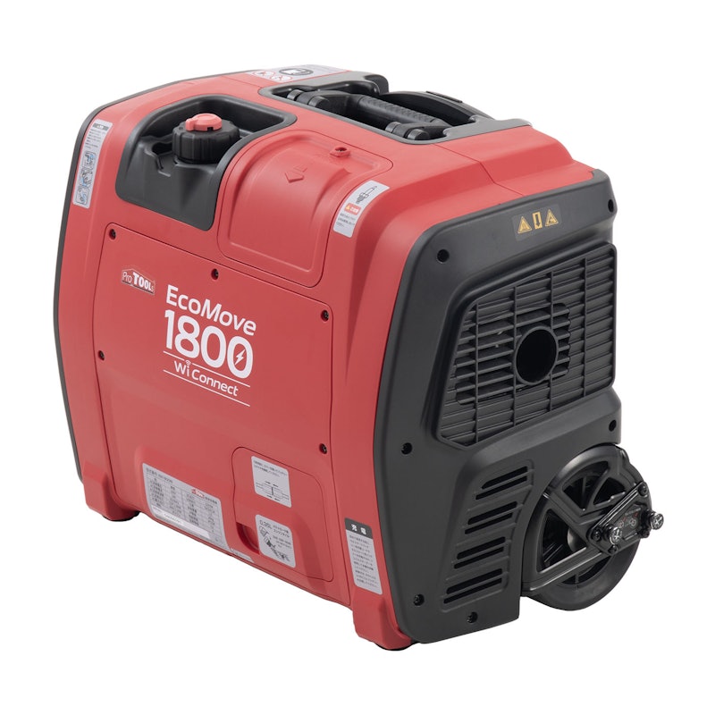 YUKATO BS10i インバーター発電機を検証レビュー!インバーター YUKATO BS10i インバーター発電機を検証レビュー!インバーター