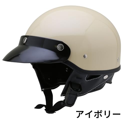 GT2 ポリヘル アイボリー 2