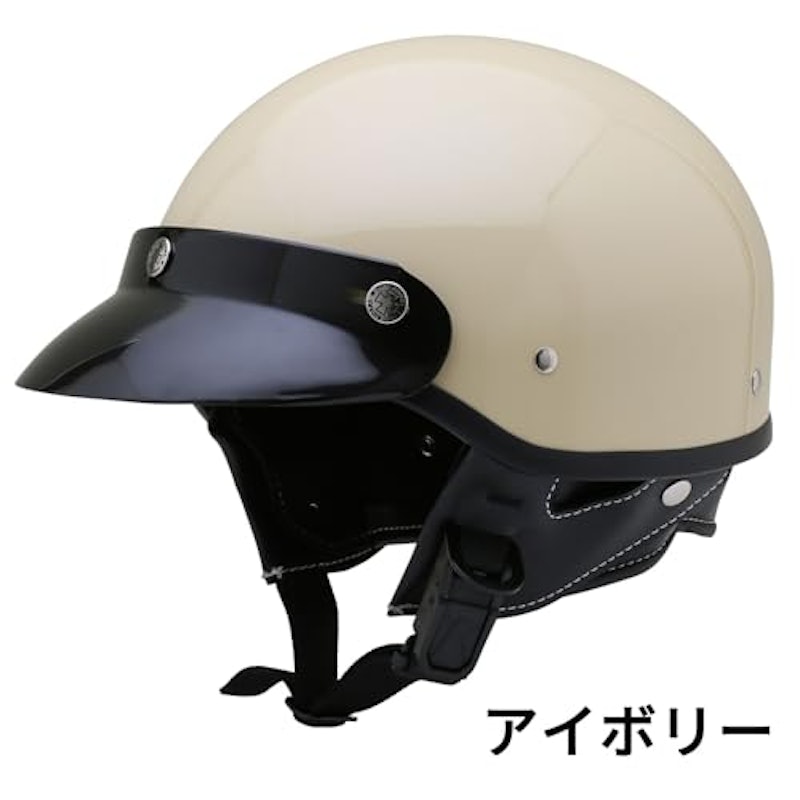 GT2 ポリヘル アイボリー 2