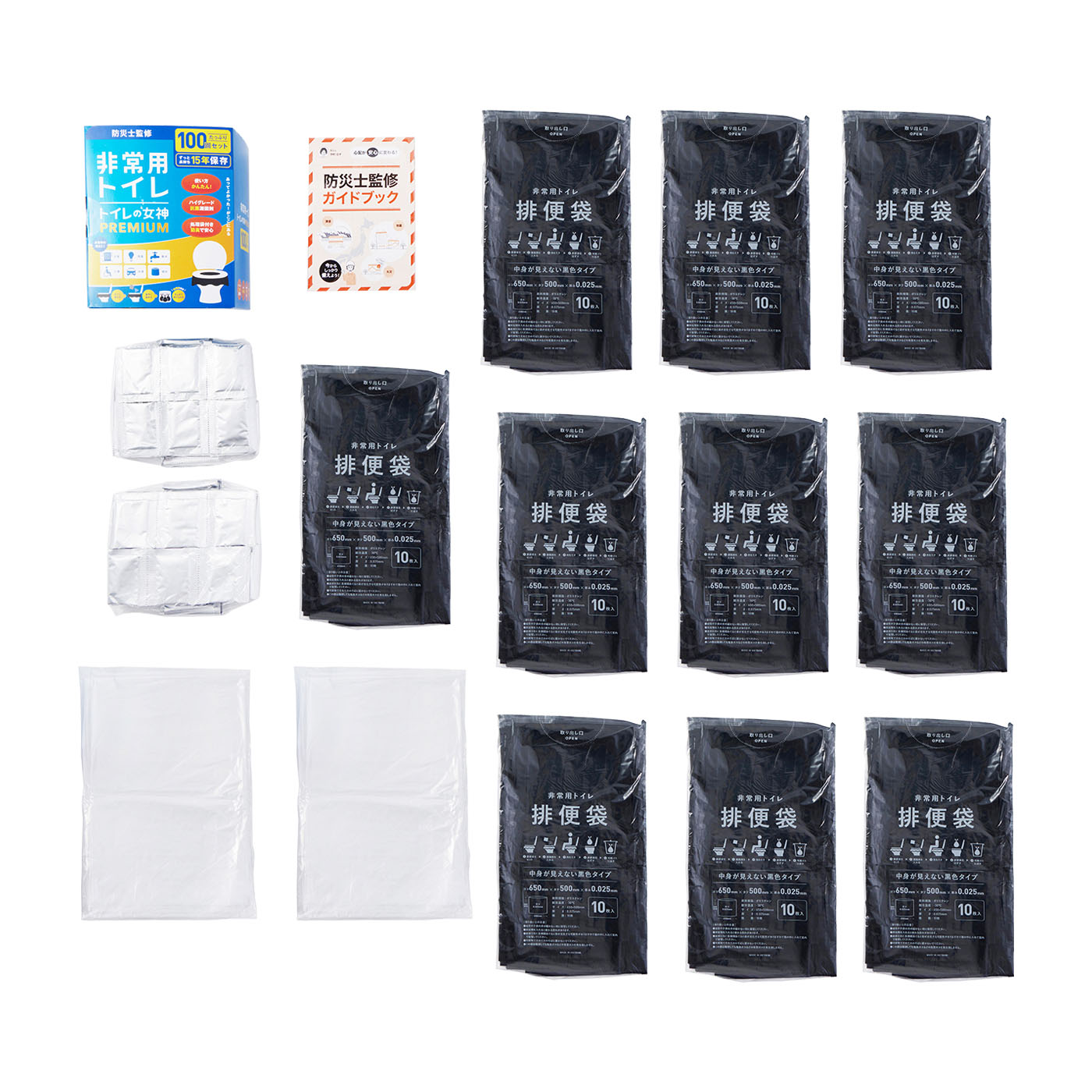 PYKES PEAK 救急トイレ プレミアムサポートセットを検証レビュー！簡易