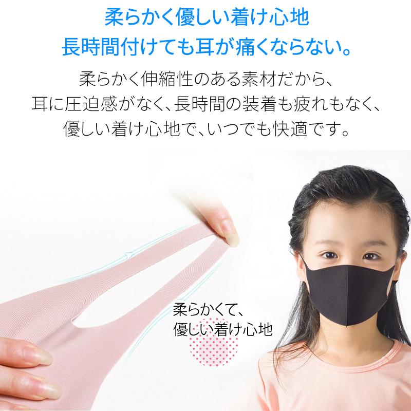 洗える布マスク 9