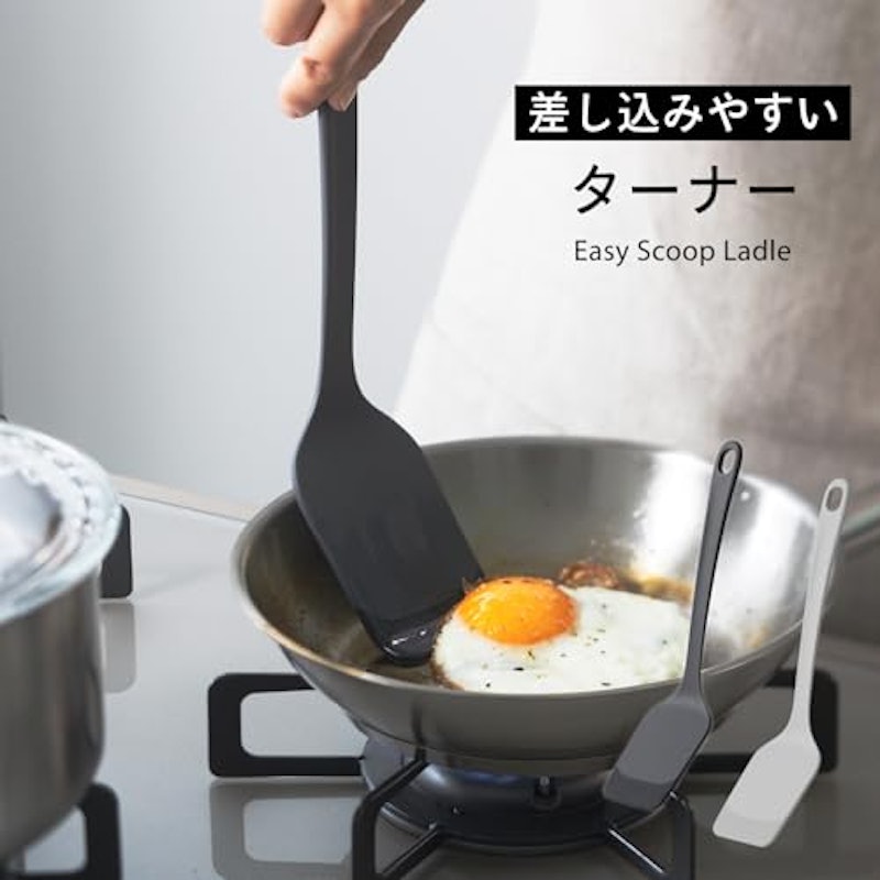 ターナー 2
