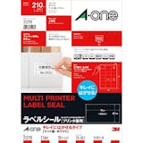 シール用紙・ラベル用紙のおすすめ人気ランキング【2026年8月】 5