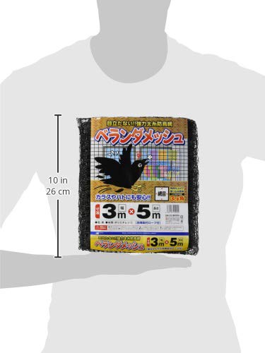 ベランダメッシュ 3