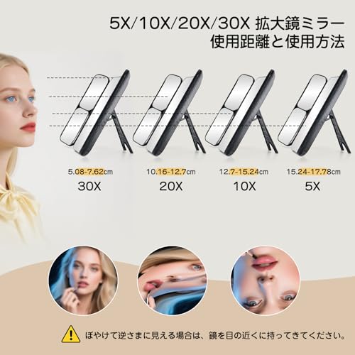 ライト付き化粧鏡 3