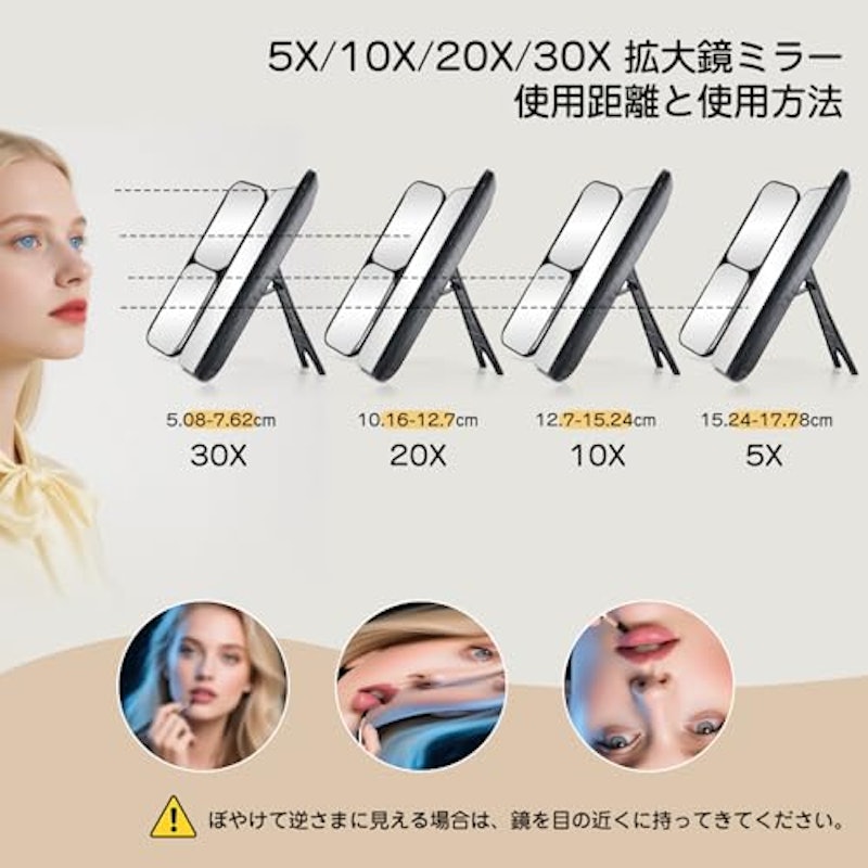 ライト付き化粧鏡 3