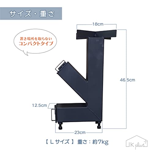 ロケットストーブ 4