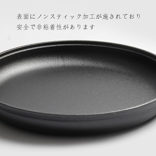 クレープパン 5