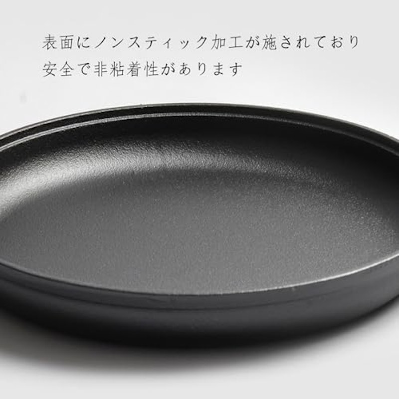 クレープパン 5
