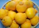 公 訳あり減農薬 デコポン 1