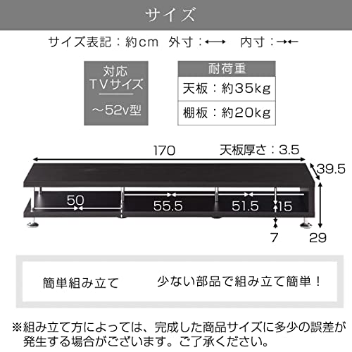 モダンリビングボード 6