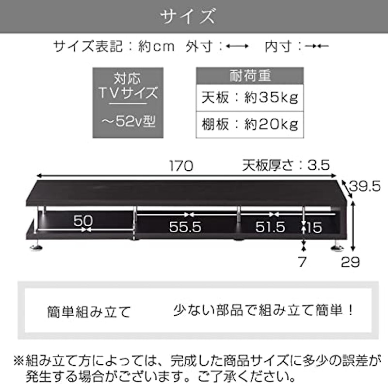 モダンリビングボード 6