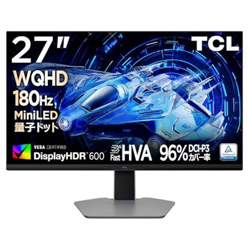量子ドットMini LEDモニター 1